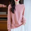 Women's Pure Wool Round Neck Pullover Sweater - Long Sleeve Knit Top for Autumn and Winter