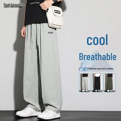 MARK FAIRWHALE Men's Summer Quick-Dry Ice Silk Straight-Leg Cargo Pants
