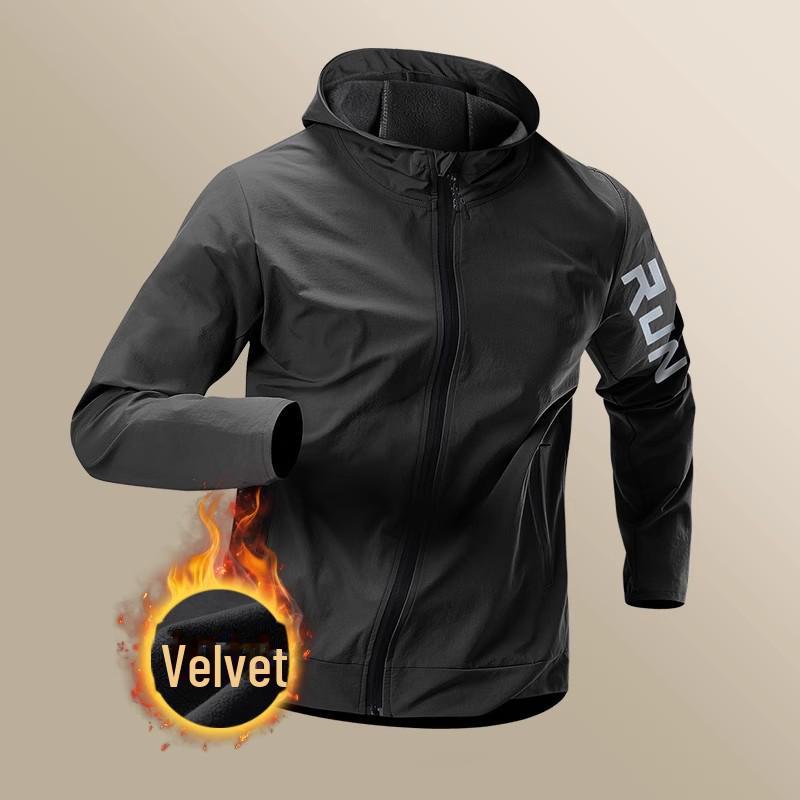 Men's Quick-Dry Windbreaker: Waterproof, Windproof, and Hooded Jacket for Spring and Autumn Running, Cycling, and Outdoor Sports.