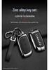 Lynk & Co Car Key Cover for 2022-2023 Models: 06, 01 New Energy, 05, 09 with Premium Shell and Buckle
