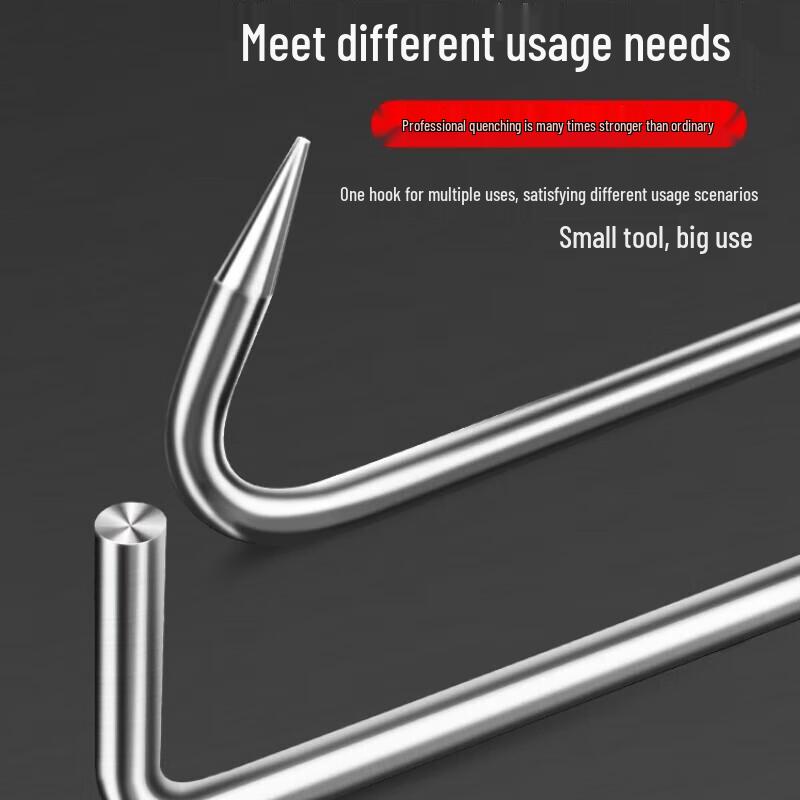 Stainless Steel T-Handle Manhole Cover Hook