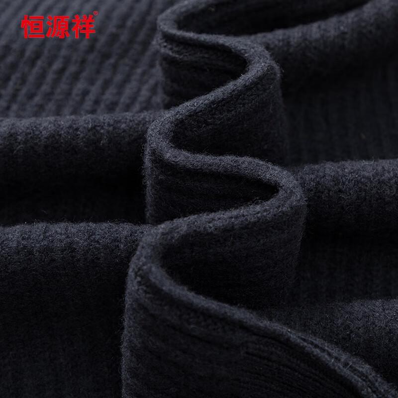 Hengyuanxiang Men's 100% Wool Thickened Sleeveless Vest Cardigan