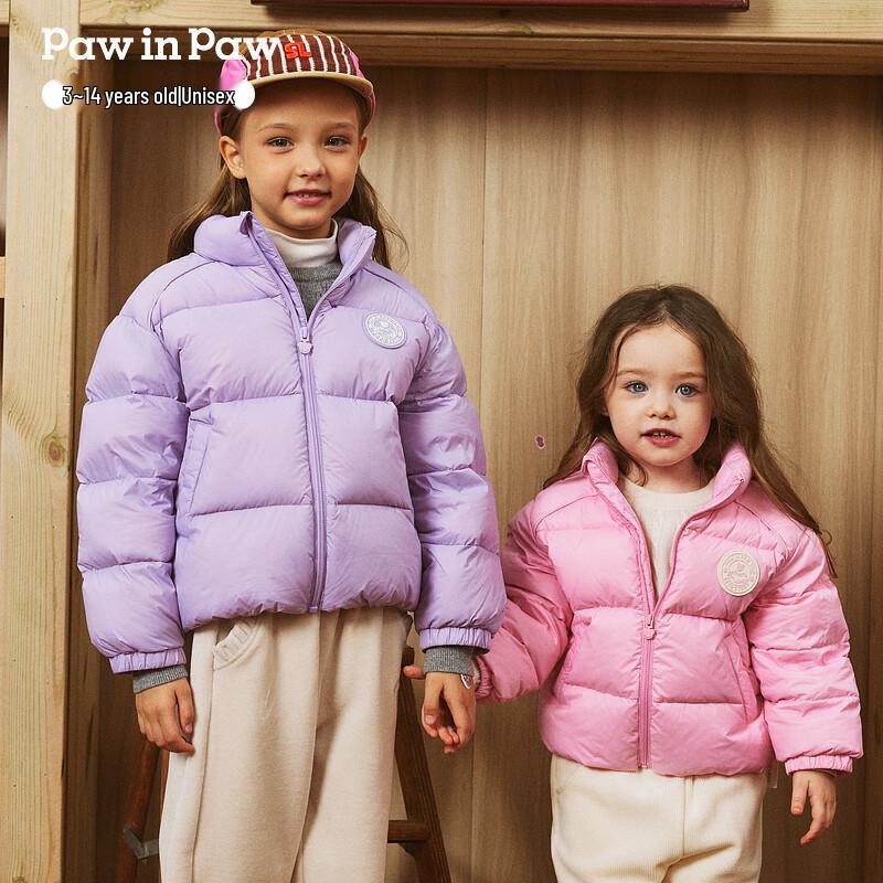 PawinPaw Cartoon Bear Kids  Down Jacket 90