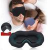 3D Sleeping Mask Block Out Light Soft Padded Sleep Mask for Eyes Slaapmasker Eye Shade Blindfold Sleeping Aid Face Mask Eyepatch