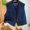 South Korea 1116 summer new hem fungus edge mesh stitching vest sleeveless jacket denim vest women