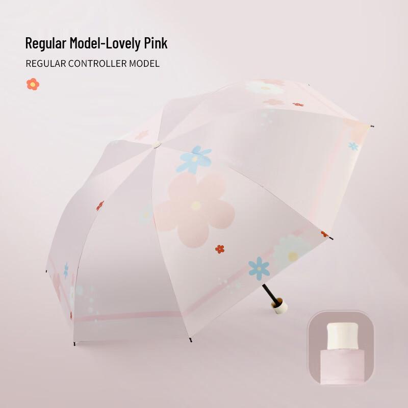Tian ai Compact Portable UV Protection Folding Umbrella