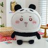 Chiikawa Toy Plush Panda Cartoon Stuffed Animal Doll Room Decoration Gifts Kids