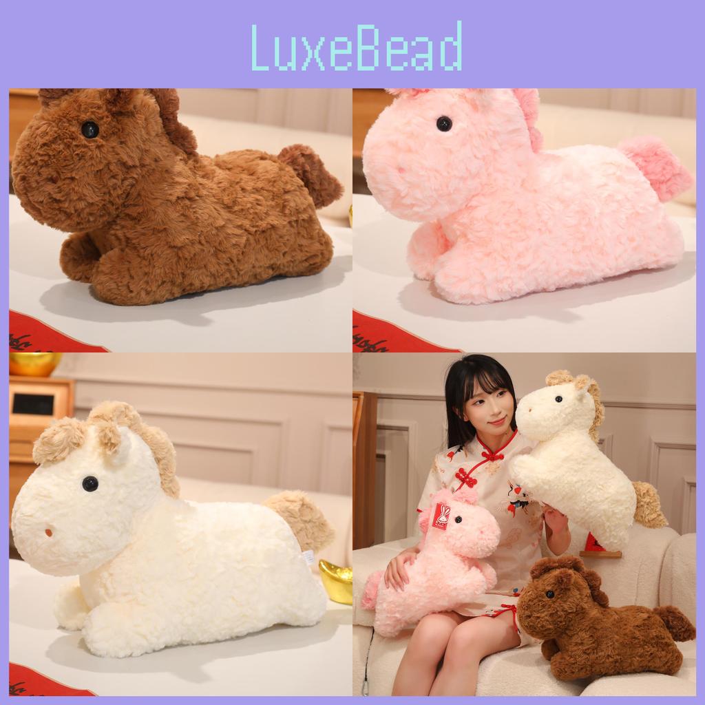 Pony Cartoon Plush Toy Stuffed Doll With Soft Filling For Kids And Collectors