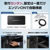 Pioneer Car Router Unlimited Flat Rate Unlimited Use In Car Carrozzeria Wi-Fi DCT-WR200D-E Capacity, "docomo Connect"