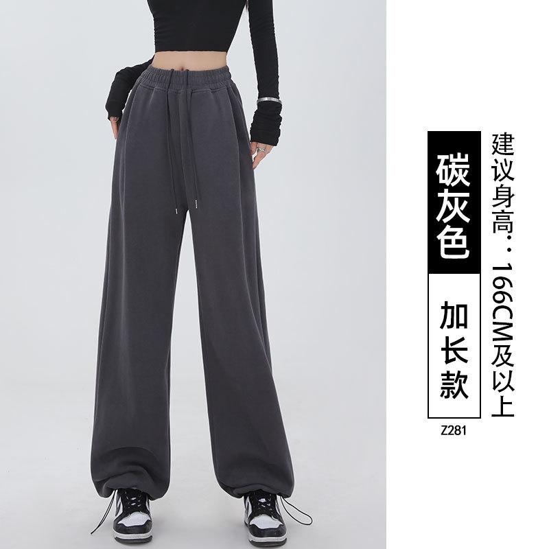 Lamb wool sweatpants women's autumn and winter new black leggings small fleece thickened Harlan sweatpants