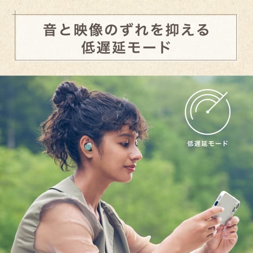 Audio-Technica ATH-SQ1TW STB Wireless Earphones, Stone Black, Bluetooth, Fast Charging, Compact, Lightweight, Sustainable