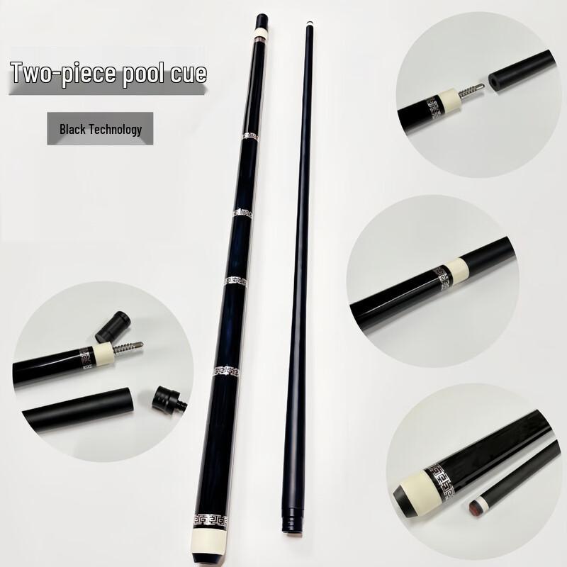 Sabaqi 2-Piece Billiard Pool Cue