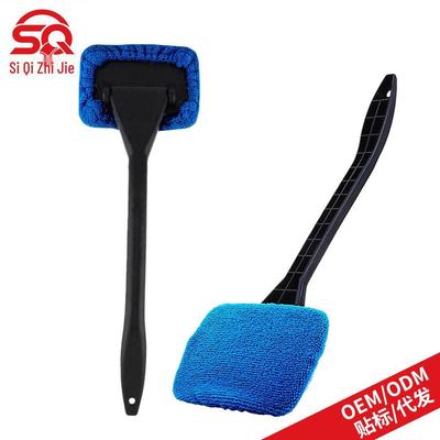 Ultra-Fine Fiber Car Windshield Defogging Brush