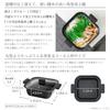 Takeda Corporation Tabletop PotCooker - IH Compatible, Black, 35.6 X 28.6 X 13.5 Cm, 24 Cm Rectangular Tabletop Pot (IHKT-24)