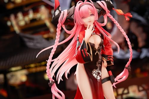 Azur Lane Prinz Ruprecht Dragon's Gate Climb? Ver. Special Edition with Acrylic Display Case, 1/7 Scale PVC & ABS Painted Complete Figure