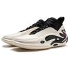 Li-Ning Way of Wade 11 '305' Men's ABAU049-1