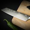 7.5 Inch Professional Japanese Chef's Knife Stainless Steel Meat Cleaver Kitchen Knife