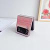 Iridescent Leather Texture Phone Case for Samsung Galaxy Z Flip7/6/5/4 - Folding Protective Cover