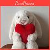 Bashful Bunny With Candy Cane Plush Doll Stuffed Animal Playroom Gifts Decor