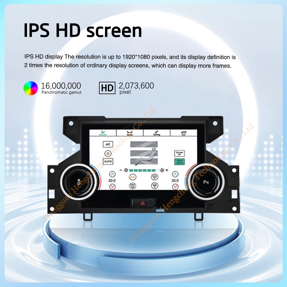 7Inch For Land Rover Discovery 4 LR4 2009-2016 Car AC Air Conditioning Panel Climate Control IPS HD Touch LCD Screen Android 11