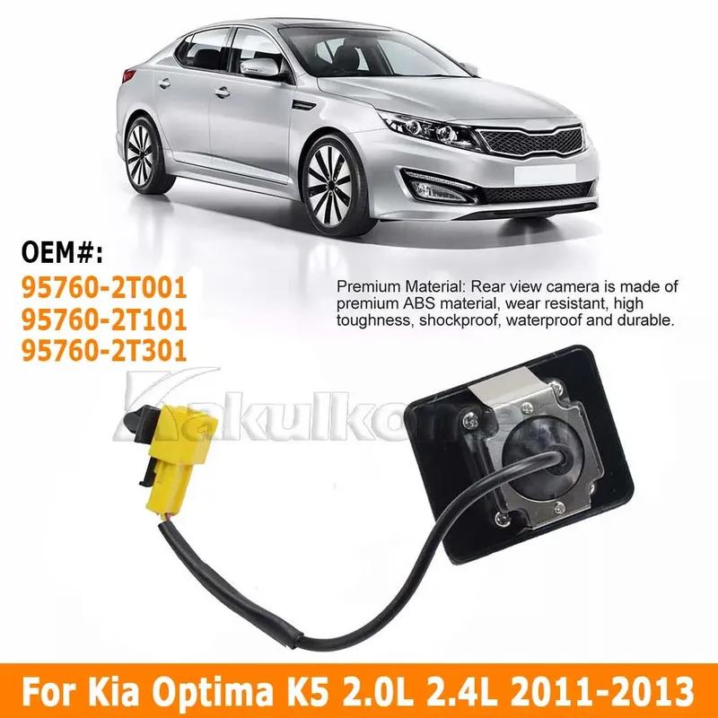 Waterproof Backup Camera Rear Parking Assist Camera Replacement For KIA Optima K5 2011-2013 95760-2T001 957602T101 Accessories