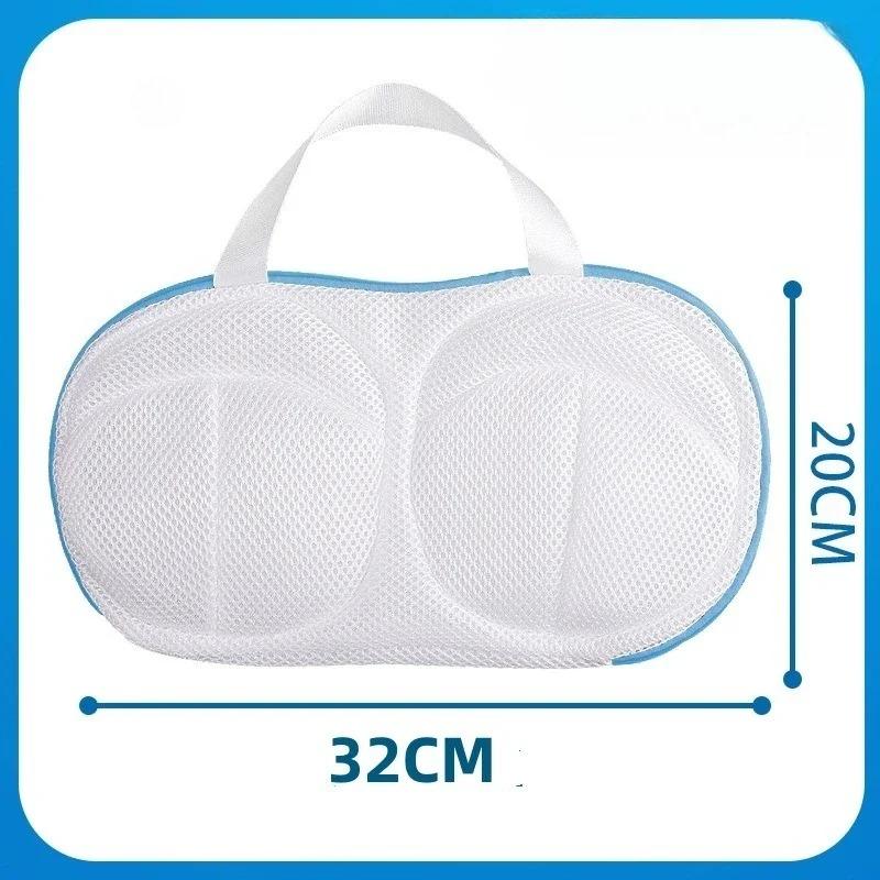 Special Laundry Bra Mesh Bag Machine Wash Anti-deformation Brassiere Underwear Protective Cleaning Bag Laundry Organizer