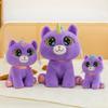 New Unicorn Pupil Cat Doll Plush Toy Unicorn Girl Children's Doll Soothing Doll Gift