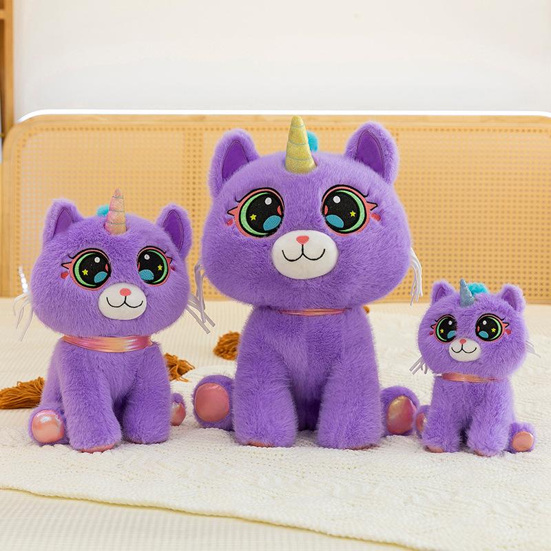 New Unicorn Pupil Cat Doll Plush Toy Unicorn Girl Children's Doll Soothing Doll Gift
