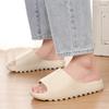 TUINANLE Slippers Eva, Thick Soft Soles, Feel Like Summer Stepping On The Sponge To Relax, Beach Non-slip Sandals