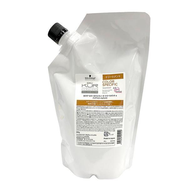 Schwarzkopf BC KUR Color Specific Treatment 750g  Refill 600g