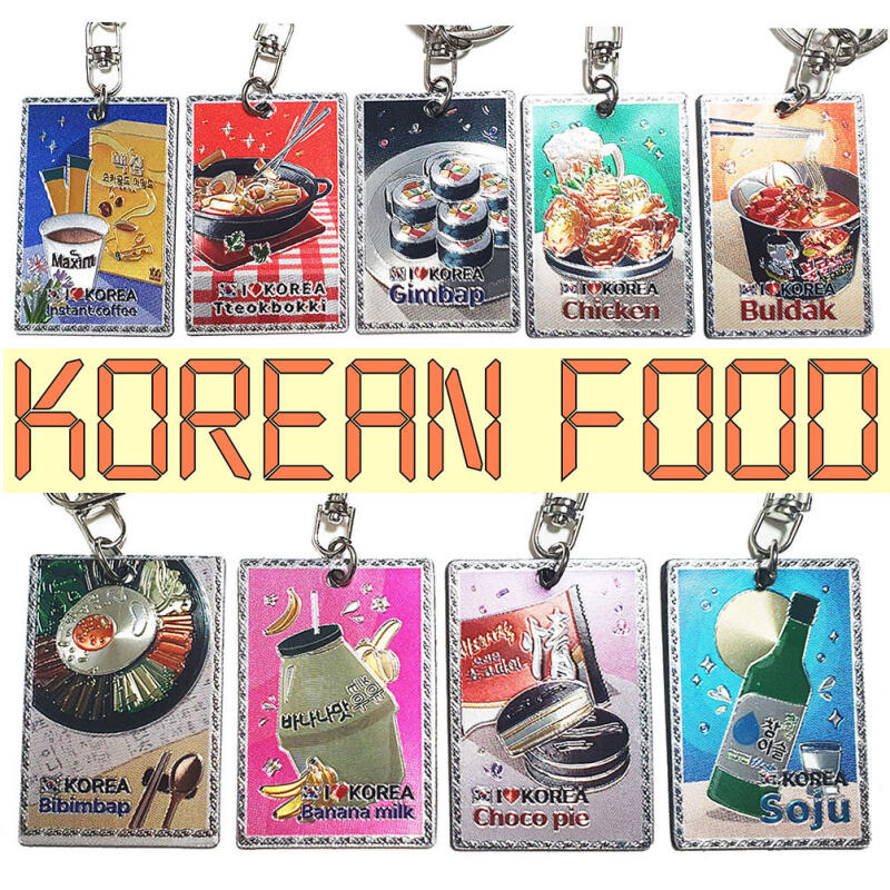 Подарок иностранцу Акриловые брелоки с гравировкой K-Food (9 шт.)