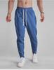 Men's Slim Fit Zippered Cotton Sweatpants for Spring & Autumn – Casual Outdoor Sportswear
