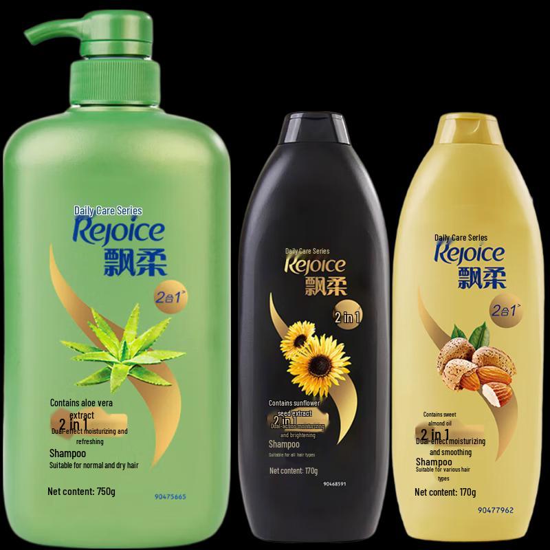 PiaoRou Dual Effect Smooth & Anti-Dandruff Shampoo Set