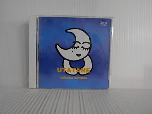 

CD CHIKACO SAWADA - UTATANE TACX2395 Japan Japanese Pop/Rock Used