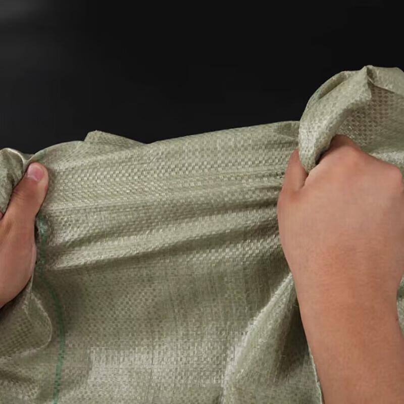 Changlin Outdoor Woven Bags