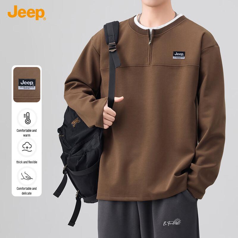 Jeep Men's Faux Two-Piece Half-Zip Pullover Sweatshirt