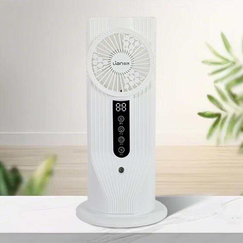 Lianchuang Evaporative Air Cooler with Humidifier and LED Light