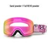 Mi Ling Kids Large Cylindrical Ski Goggles
