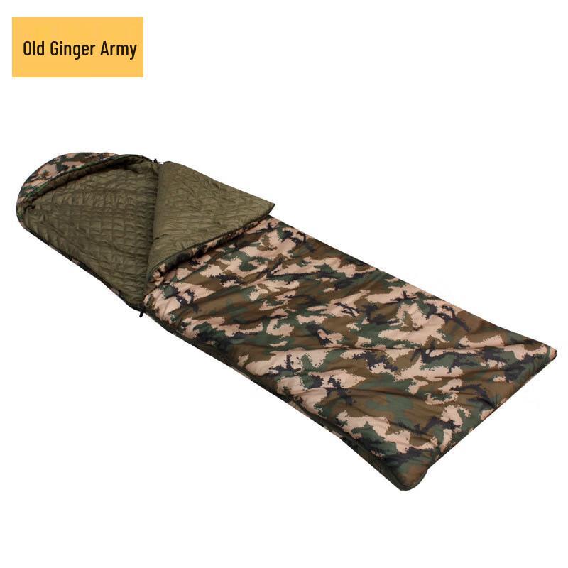 Lao Jiang Jun Winter Camouflage Sleeping Bag