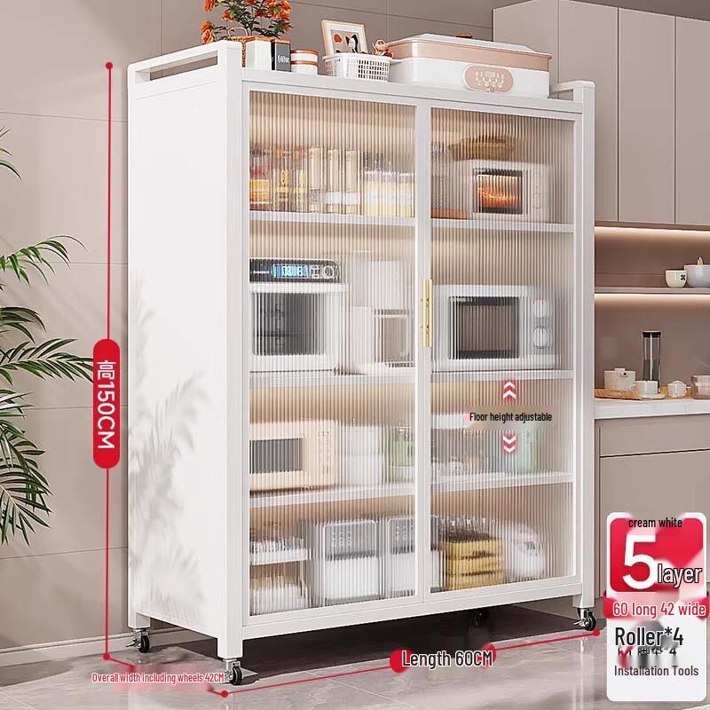 Yunshuang Modern Kitchen Storage Rack