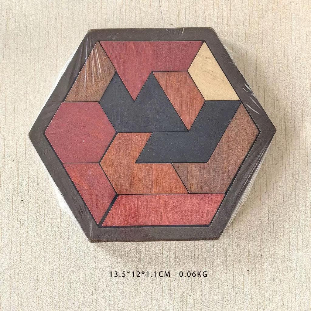 Hexagonal Wooden Geometric Puzzle Blocks for Kids 