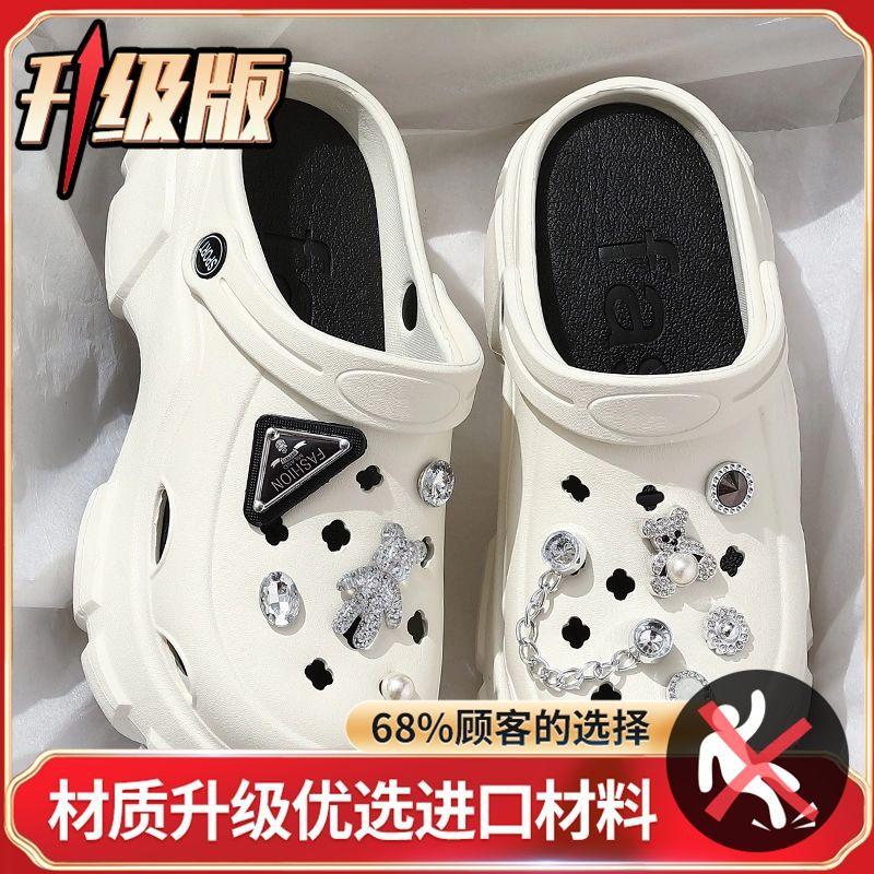 

Thick-soled hole shoes women s summer wear 2025 new Internet celebrity cute non-slip heightening bag head cool slippers summer 36 белый