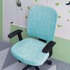 Elegant Elastic Split Chair Cover for Office, Dining, and Computer Chairs