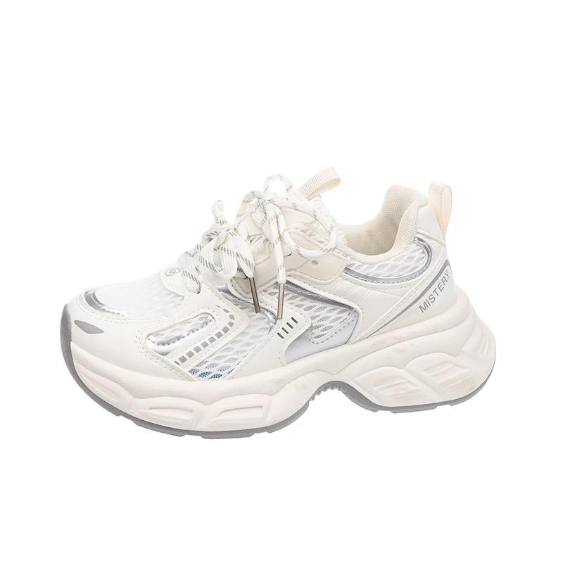 Fashion Double Lace Dad Shoes Women's Spring New Thick Bottom Heightening Mesh Breathable Casual Sports Shoes