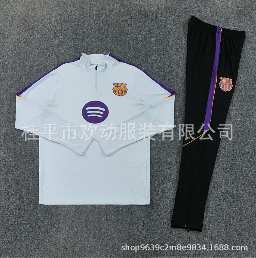 New winter football jersey half pull
