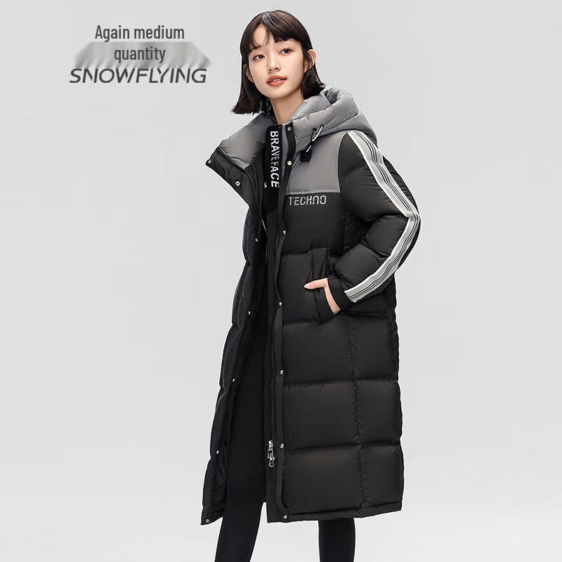 SNOWFLYING Damska Modna Pogrubiona Długa Kurtka Puchowa z Kapturem