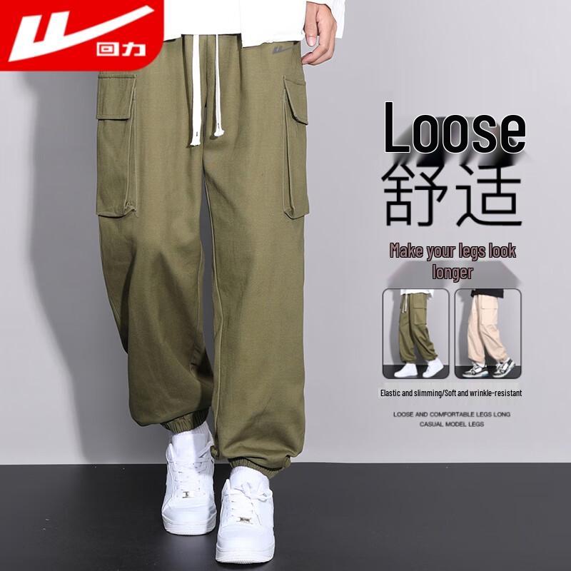 Warrior Men s Casual Jogger Cargo Pants 2XL