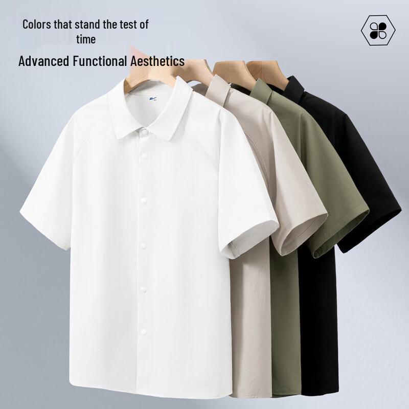Warrior Men's Casual Short Sleeve Shirt