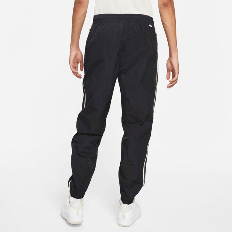 Nike Knitted Sweatpants Men's Black DD7037-010