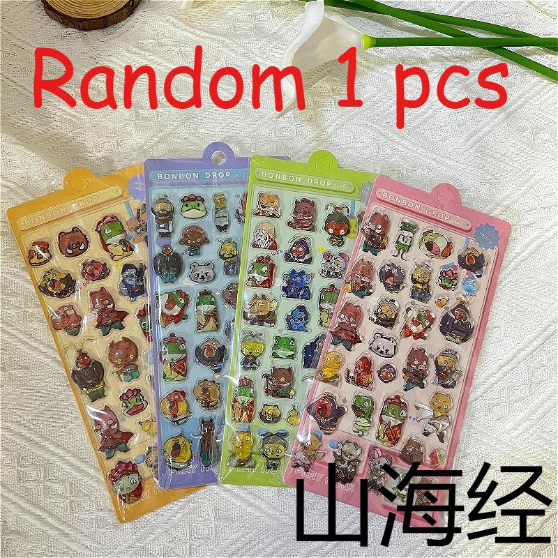 

Cartoon Classic of Mountains plus Seas and Capybara Children s Decorative Stickers DIY Fabrics designed for Diaries plus Bullet Journals
